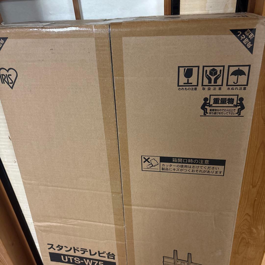 アイリスオーヤマ スタンドテレビ台