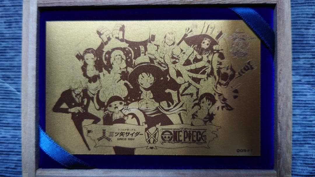 ワンピース×三ツ矢サイダー 純金カード