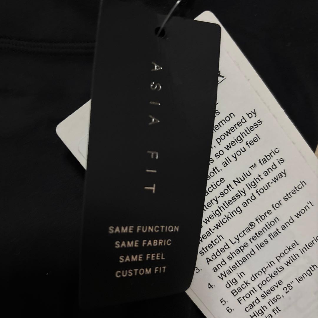 ⭐︎lululemon Align HR Wide Leg Pant 28\"