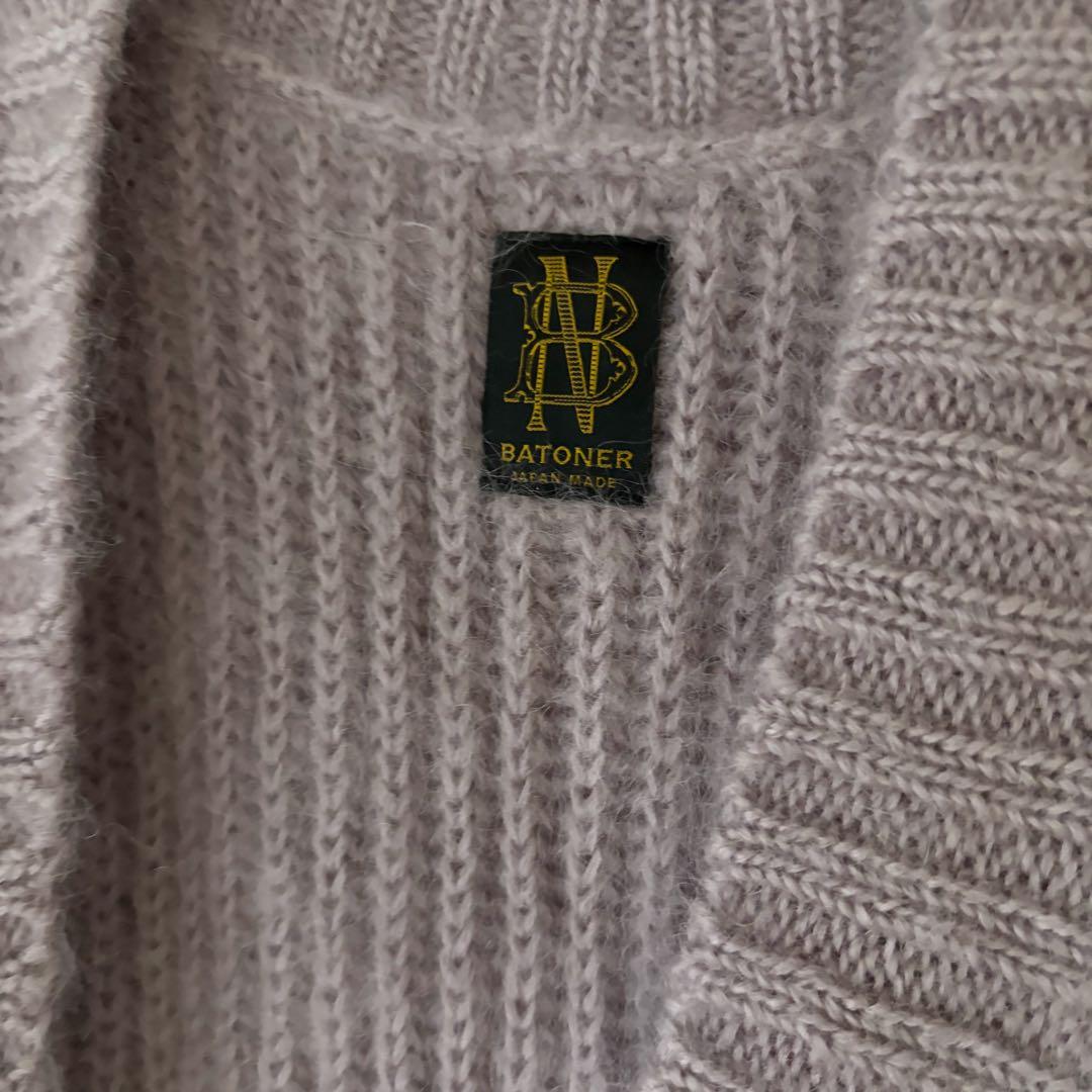 BATONER バトナー　ロングカーディガン