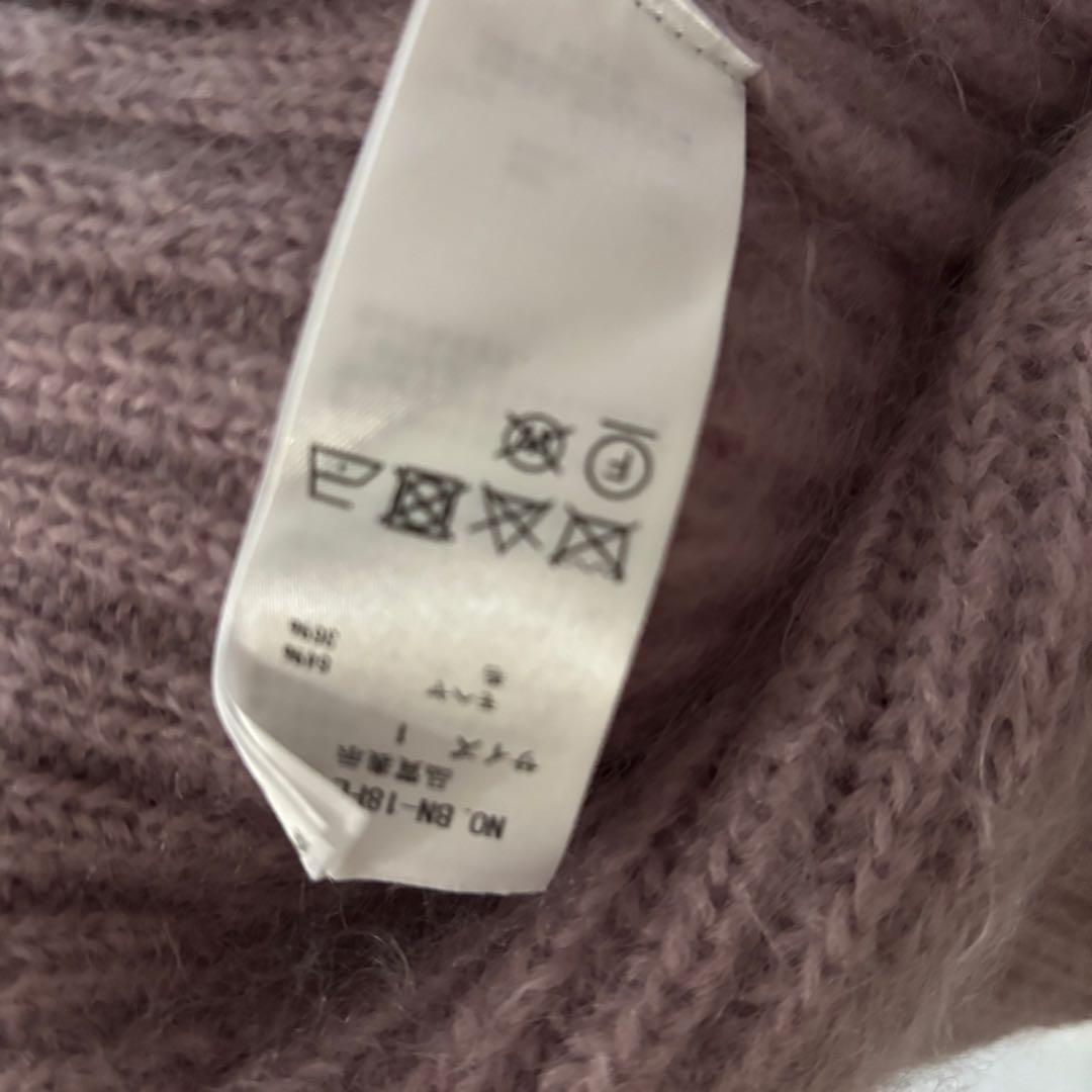 BATONER バトナー　ロングカーディガン