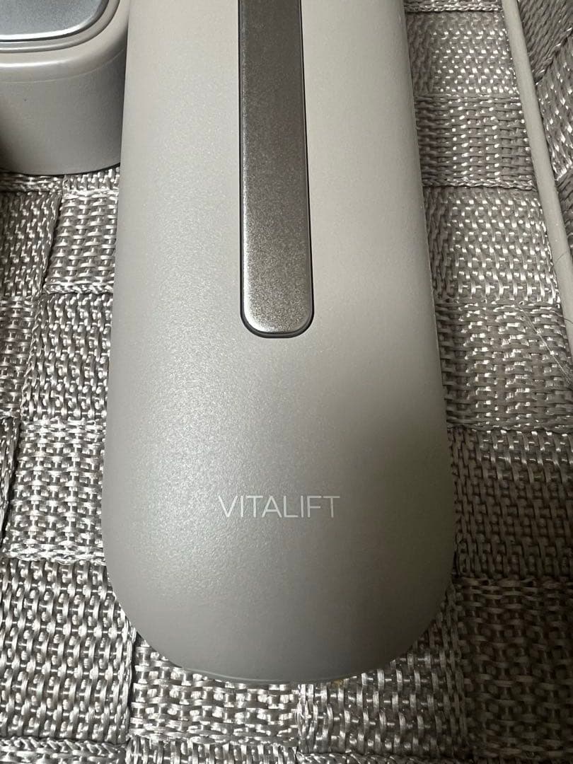 Panasonic EH-SP60 バイタリフト