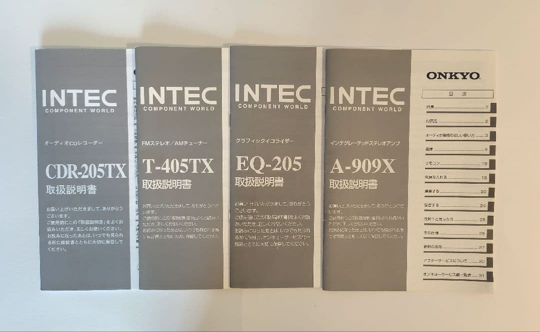 ONKYO INTEC 205 シリーズ　コンポ
