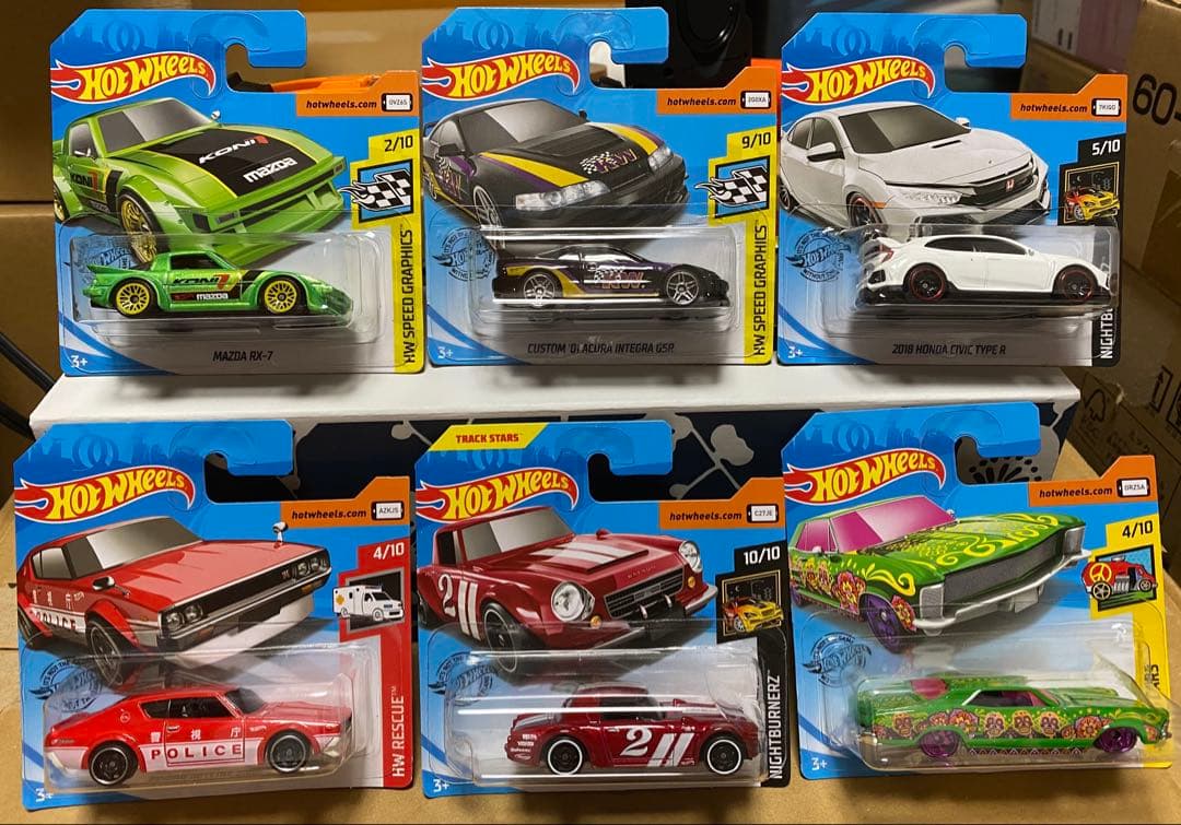 ホットウィール　Hot Wheels 50カーパック　ブリスター未開封