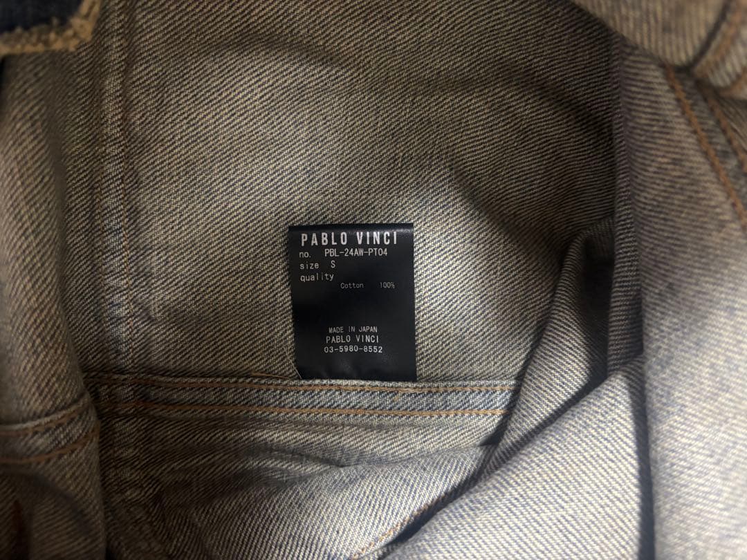 完売品　Sサイズ　PABLO VINCI Monkey denim pants