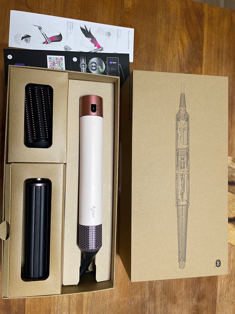 Dyson Airwrap i.d ピンク/ブラック