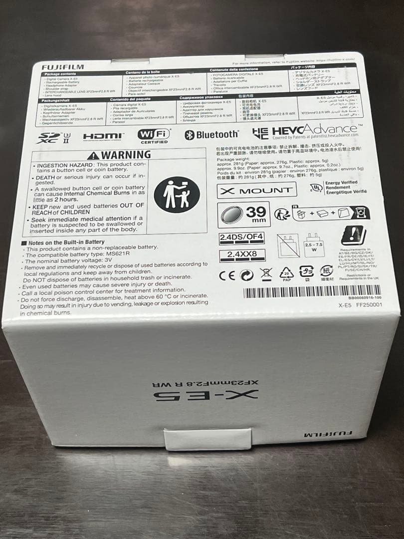 Fujifilm X-E5 ミラーレスカメラ XF23mmF2.8 R WR