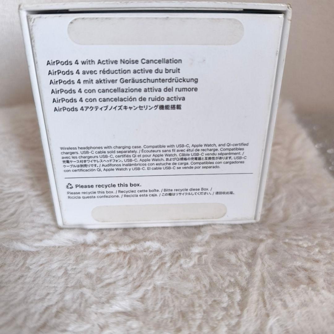 Apple AirPods 4 ANC アクティブノイズキャンセリング搭載