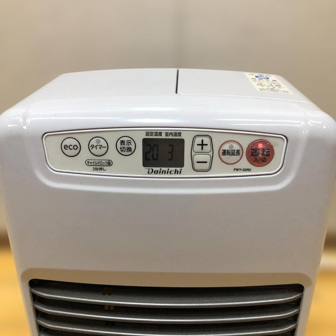 ダイニチ FWY-32R2石油ファンヒーター コンクリ12畳 260121-2