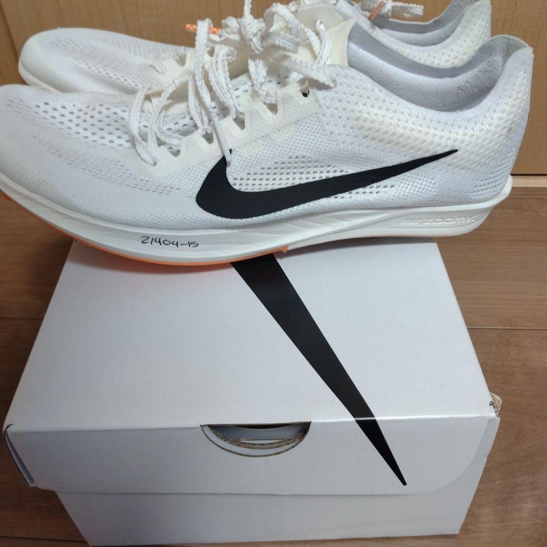 NIKE　ドラゴンフライ2 26.5