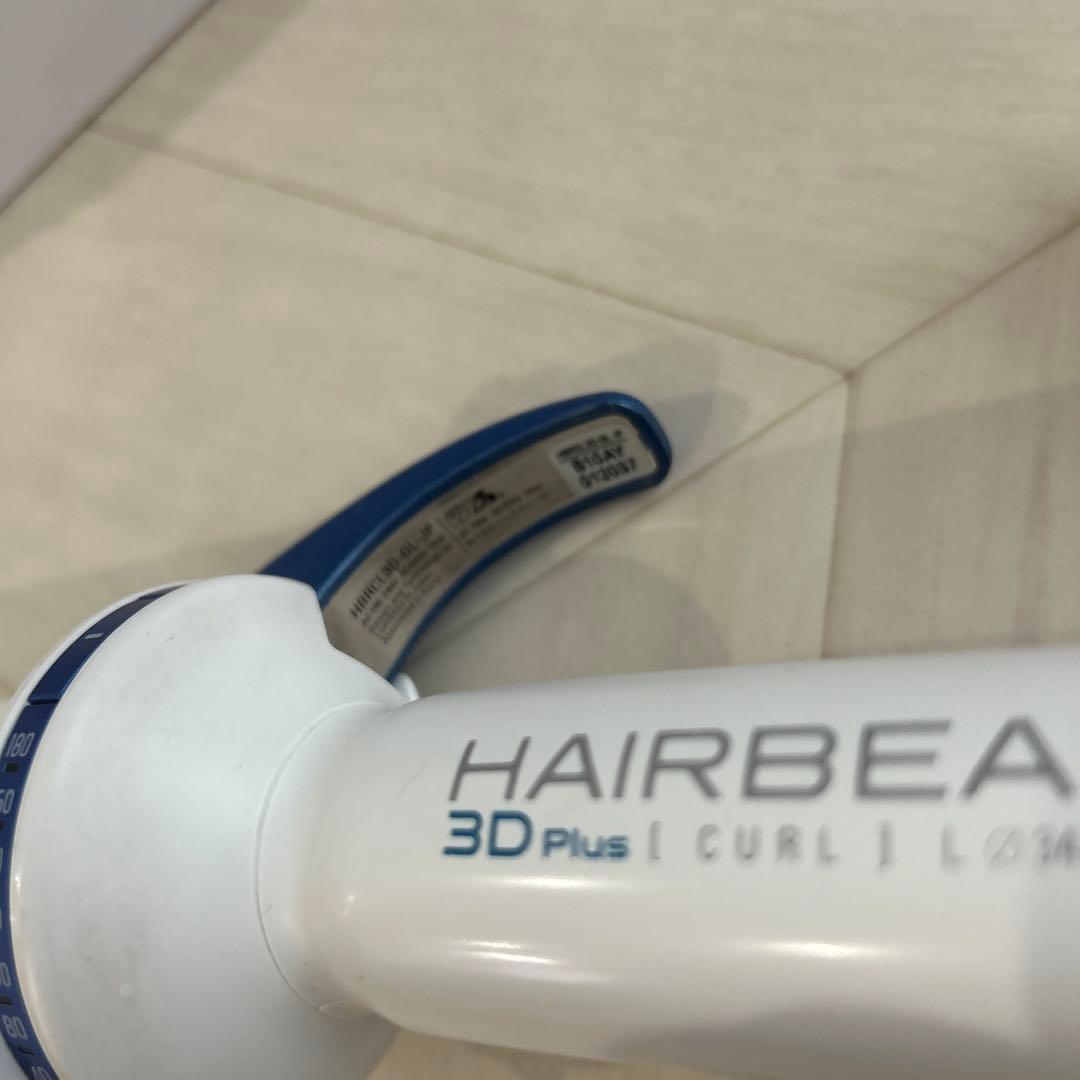 HAIRBEAURON 3D Plus カールヘアアイロン（説明書付）