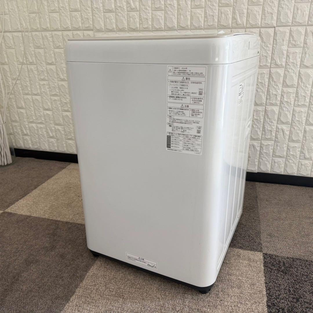 東京23区配送無料✨設置まで❗️家電2点　パナソニック　冷蔵庫&洗濯機　美品