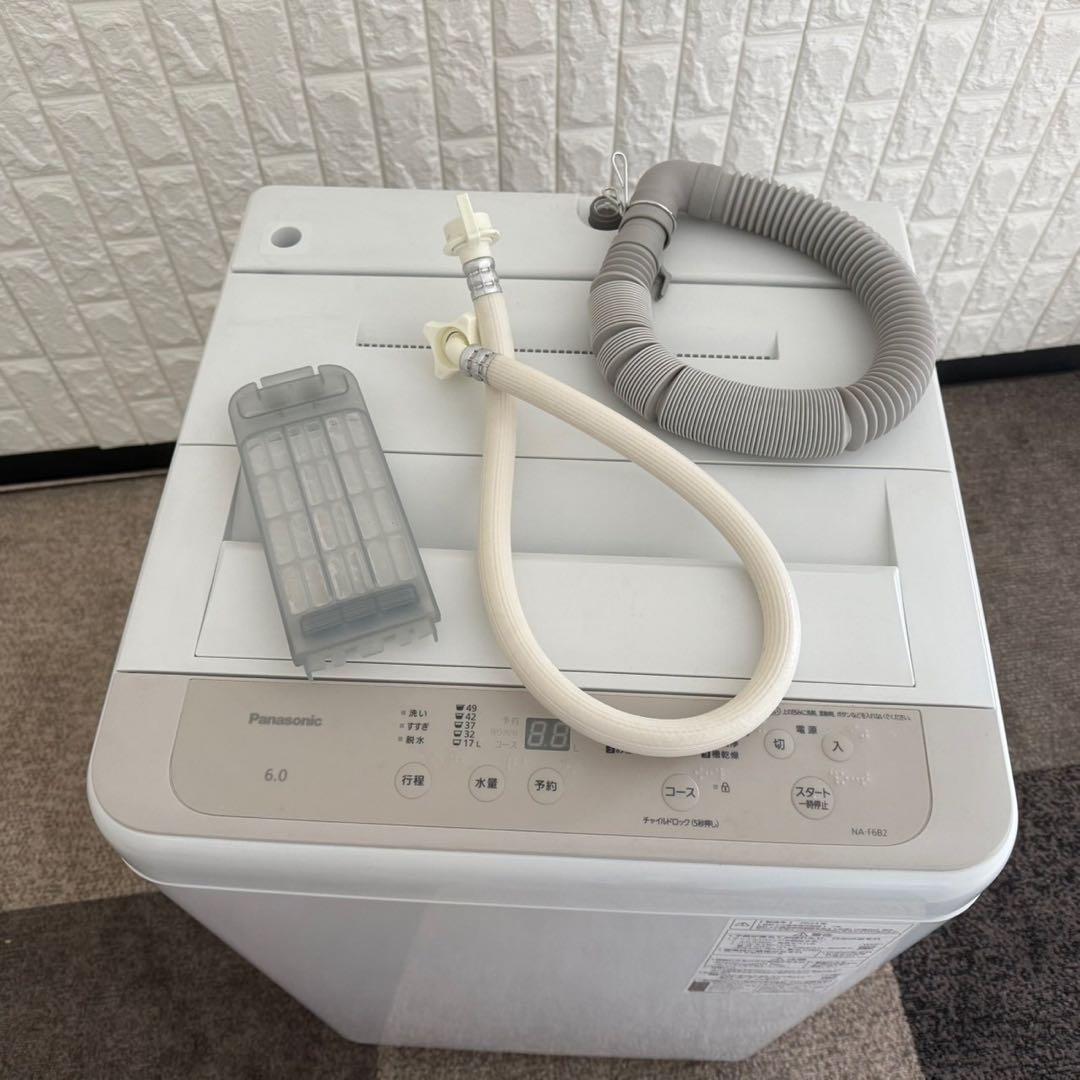 東京23区配送無料✨設置まで❗️家電2点　パナソニック　冷蔵庫&洗濯機　美品