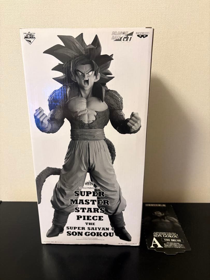 SMSP 孫悟空4 超サイヤ人4 A賞 01 BLUSH彩色 ブラシ彩色