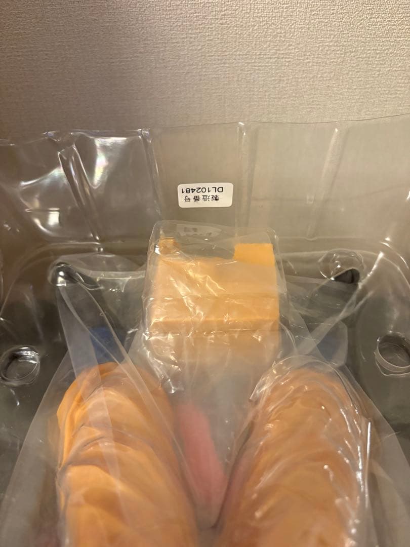 SMSP 孫悟空4 超サイヤ人4 A賞 01 BLUSH彩色 ブラシ彩色