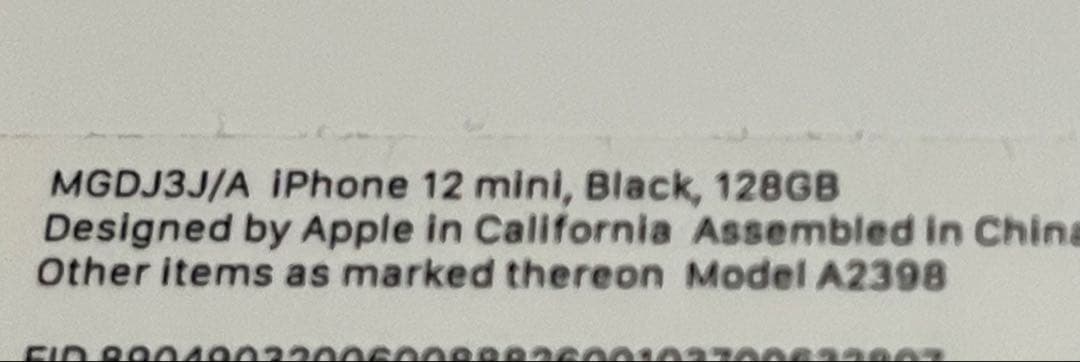 Apple iPhone 12 mini 128GBブラック SIM フリー