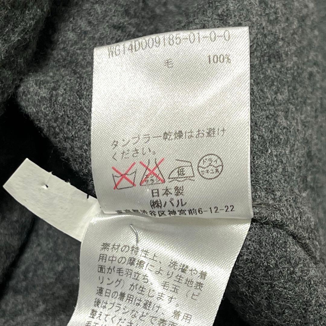 美品 Whim Gazette ウール100 シャツワンピース ロング グレー