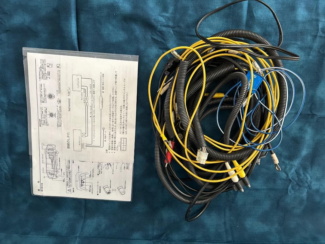KENWOOD SW20IX パワーバスリアクターウーファー