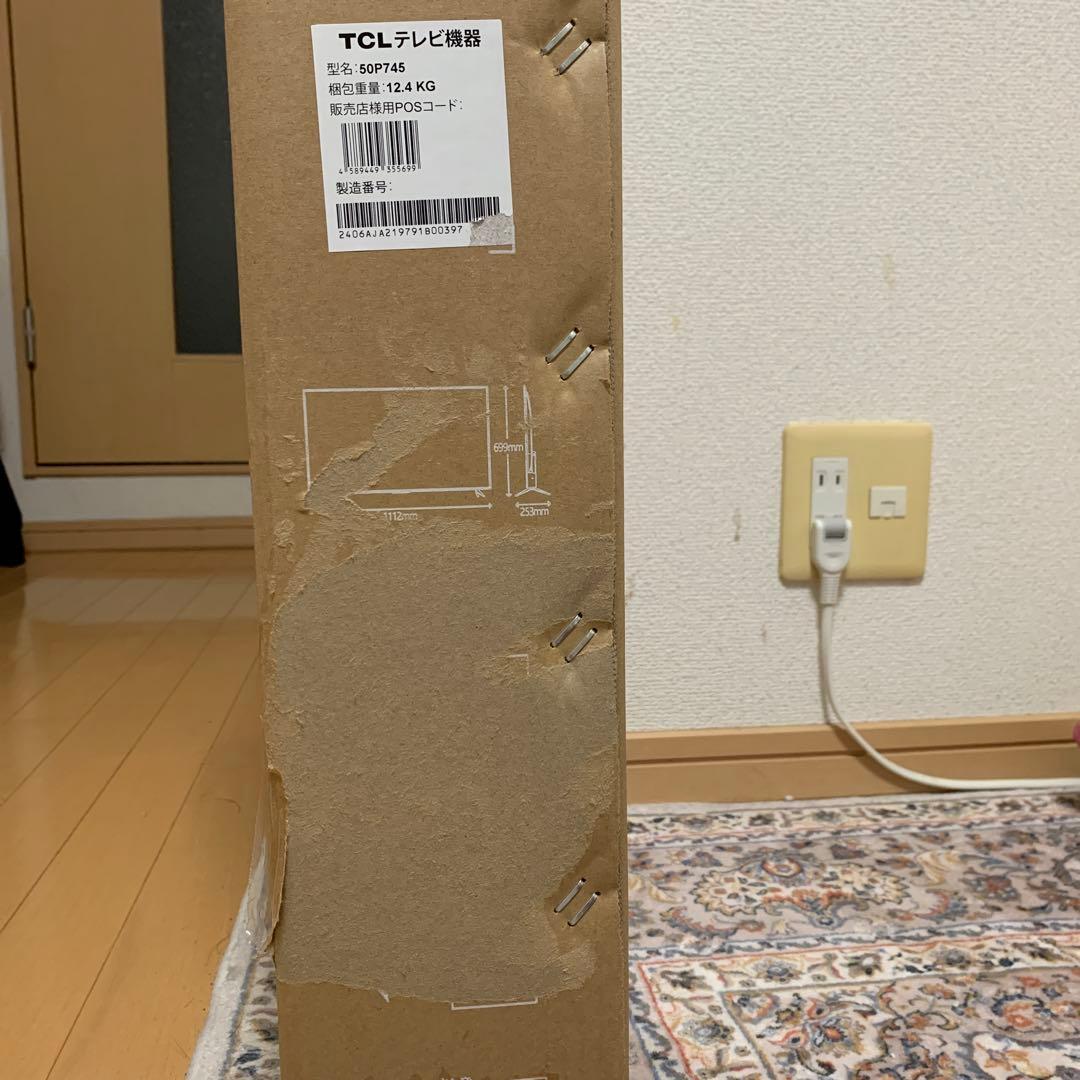 本日大幅値下げ！！TCL 50P745 4Kスマート液晶テレビ