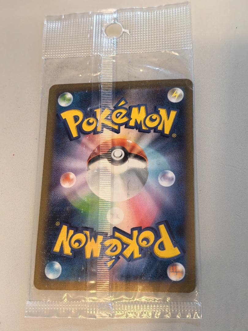 【新品・未開封】YU NAGABA × ポケモンカードゲーム ブラッキー