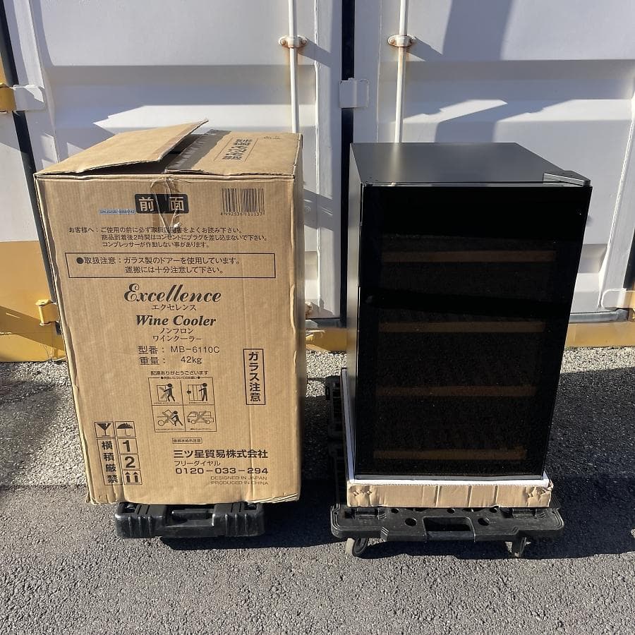 未使用■三ツ星貿易 ワインセラー 32本 エクセレンス MB-6110C