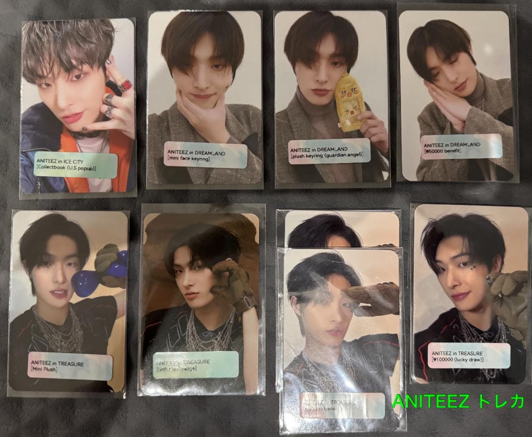ATEEZ ミンギ 166枚 トレカ まとめ コンプ多数