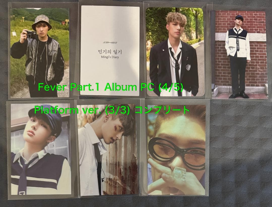 ATEEZ ミンギ 166枚 トレカ まとめ コンプ多数