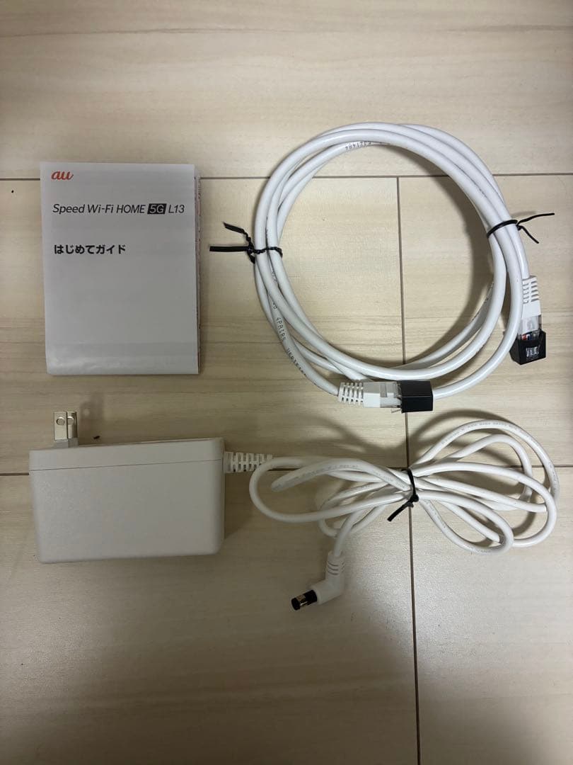 ルーター・ネットワーク機器 Speed Wi-Fi  5G L13