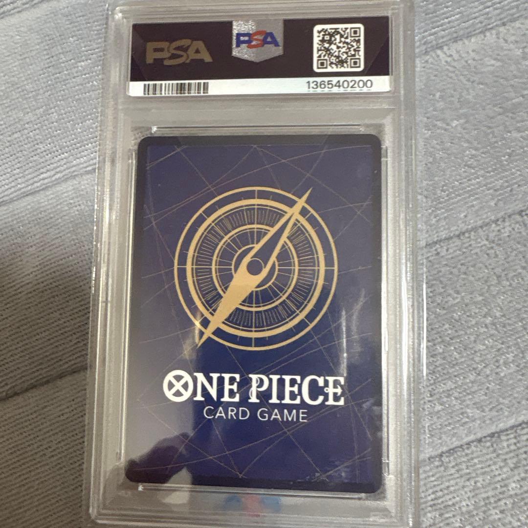 ボア・ハンコック トレーディングカード PSA 10 SPモンキーDルフィです