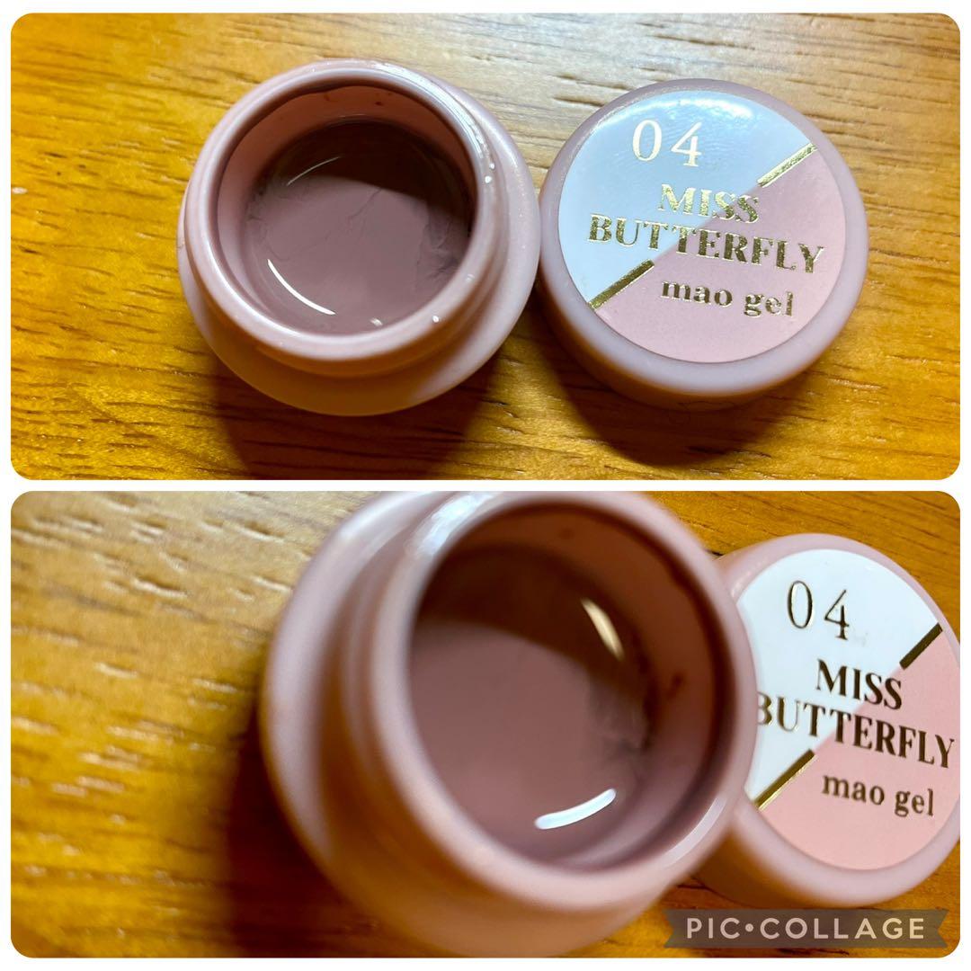 マオジェル　18個