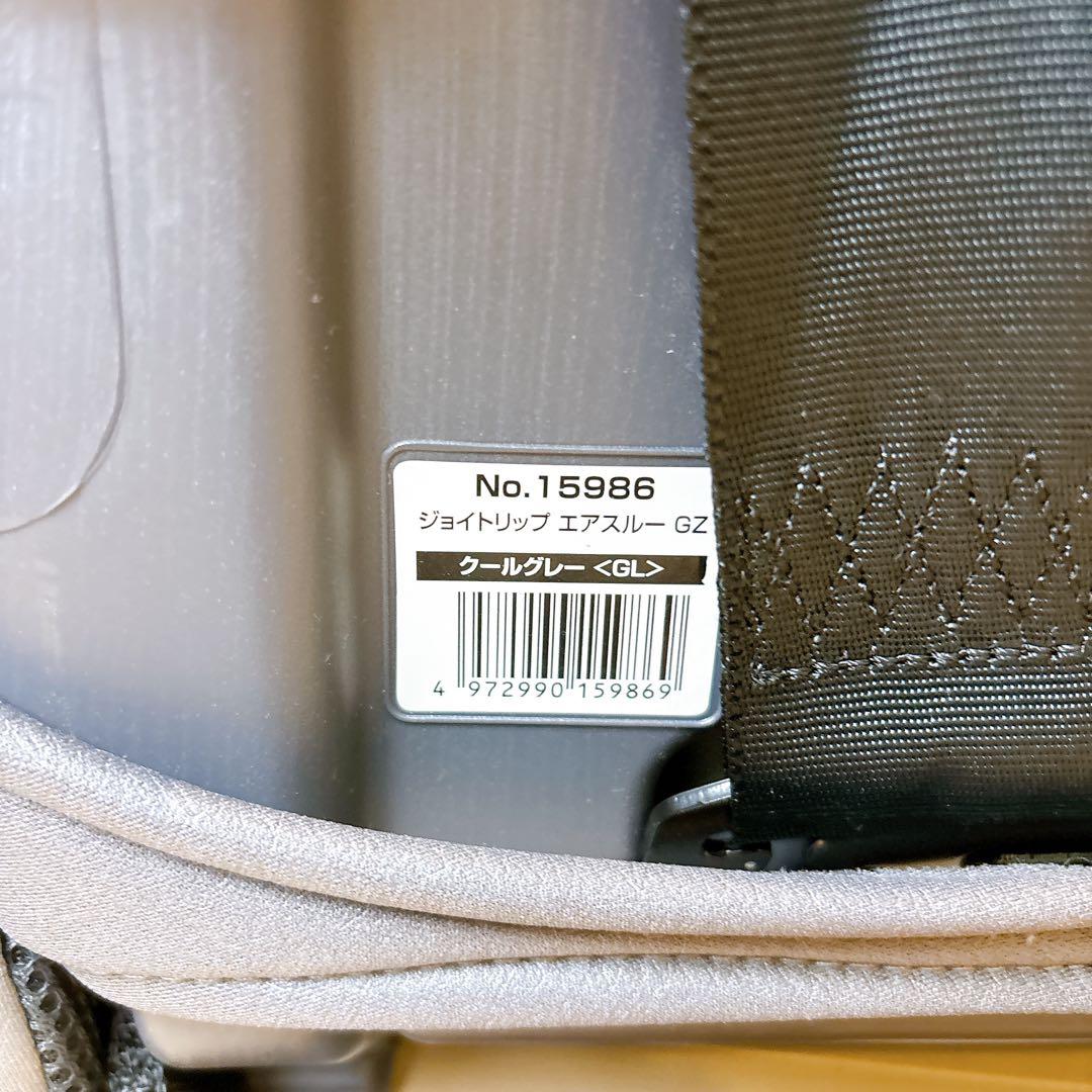 【美品】 Combi コンビ ジョイトリップ エアスルー GZ ジュニアシート