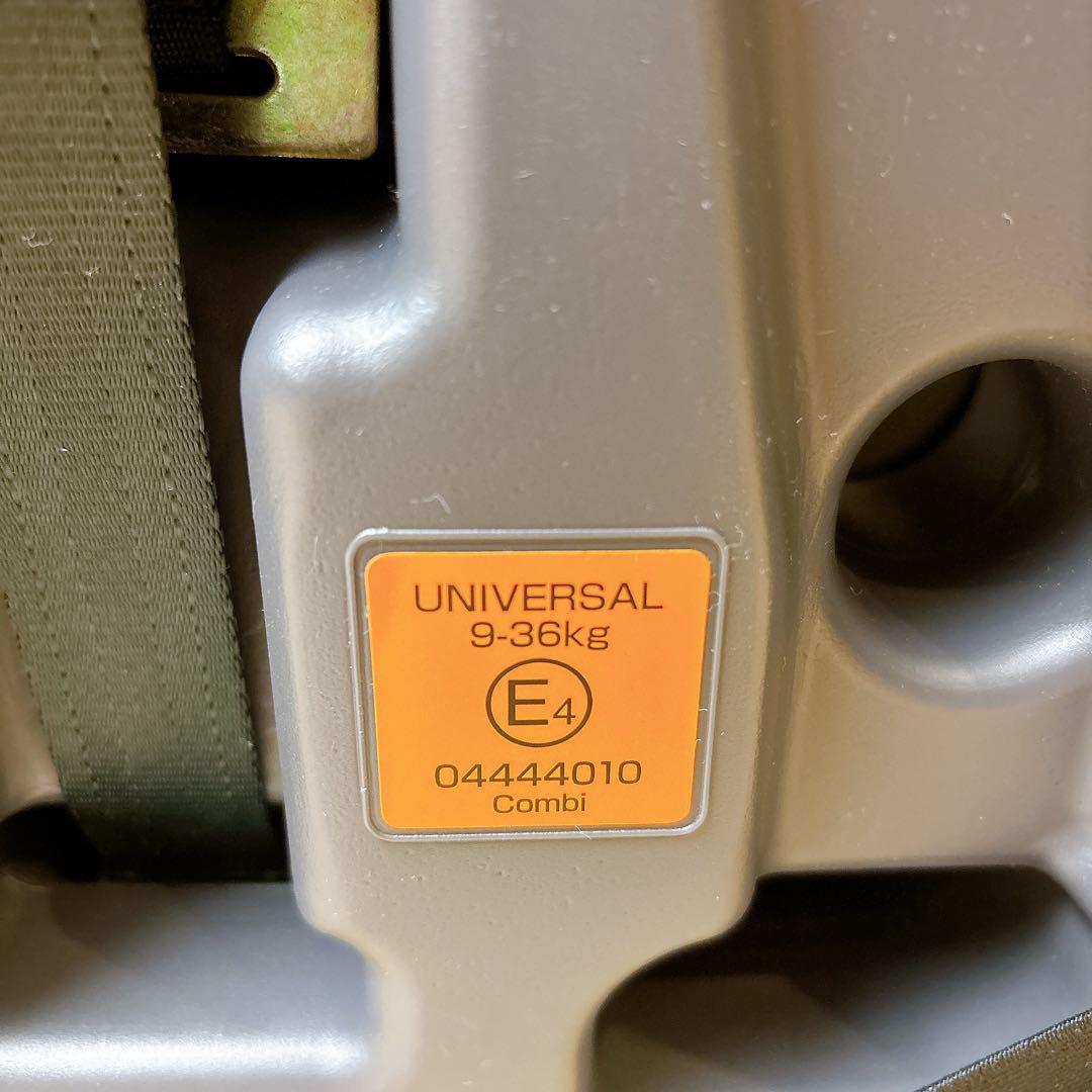 【美品】 Combi コンビ ジョイトリップ エアスルー GZ ジュニアシート