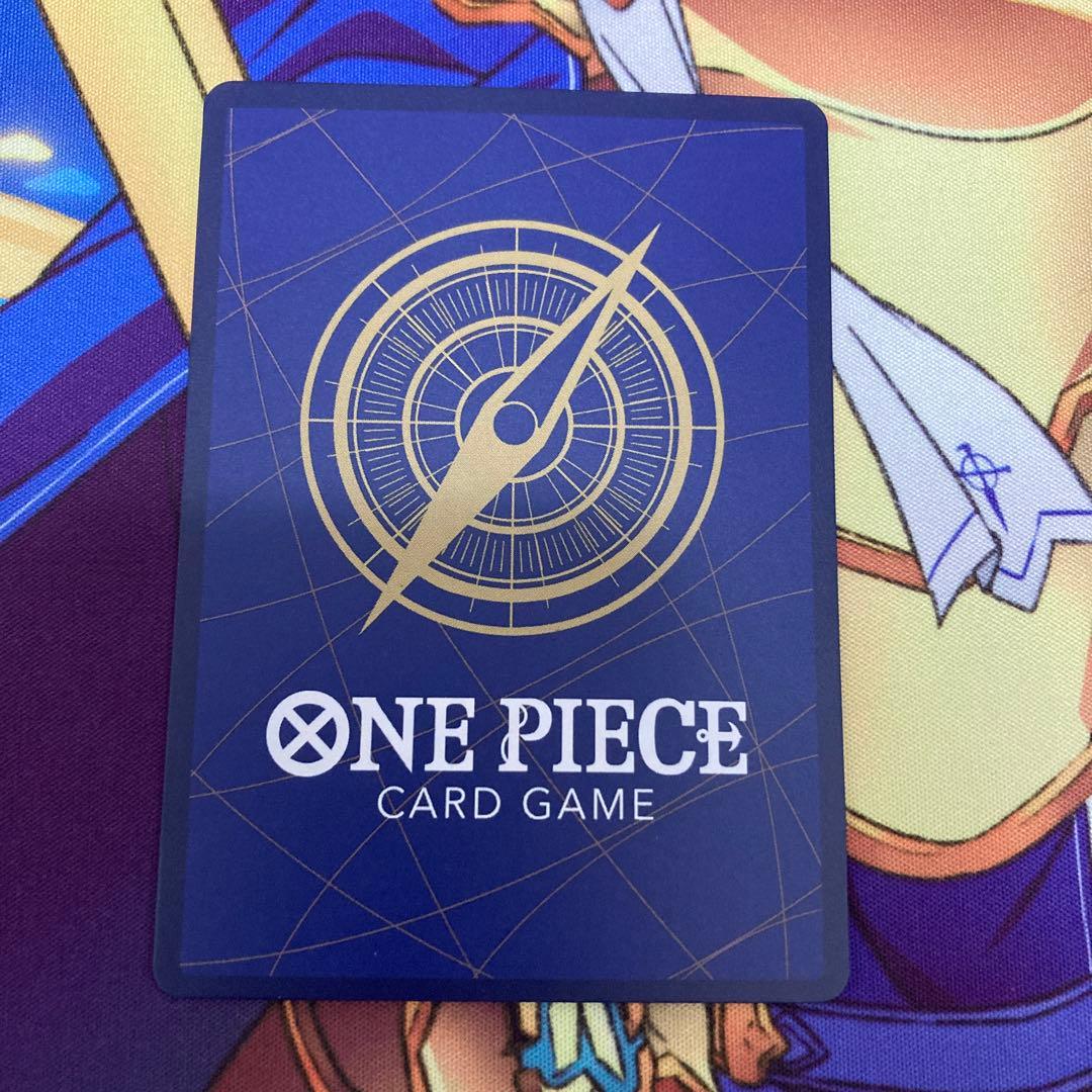 ジュラキュール・ミホークSP SR OP12-030 蒼海の七傑