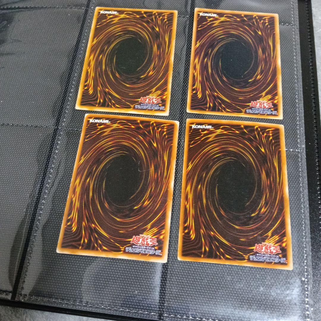 し*ー様 トライホ−ンドラゴン、ゲートガ-デアン！青眼の白竜2期初期など キラ