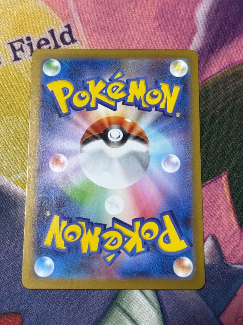 ポケモンカード　ロケット団のラムダsr 3枚