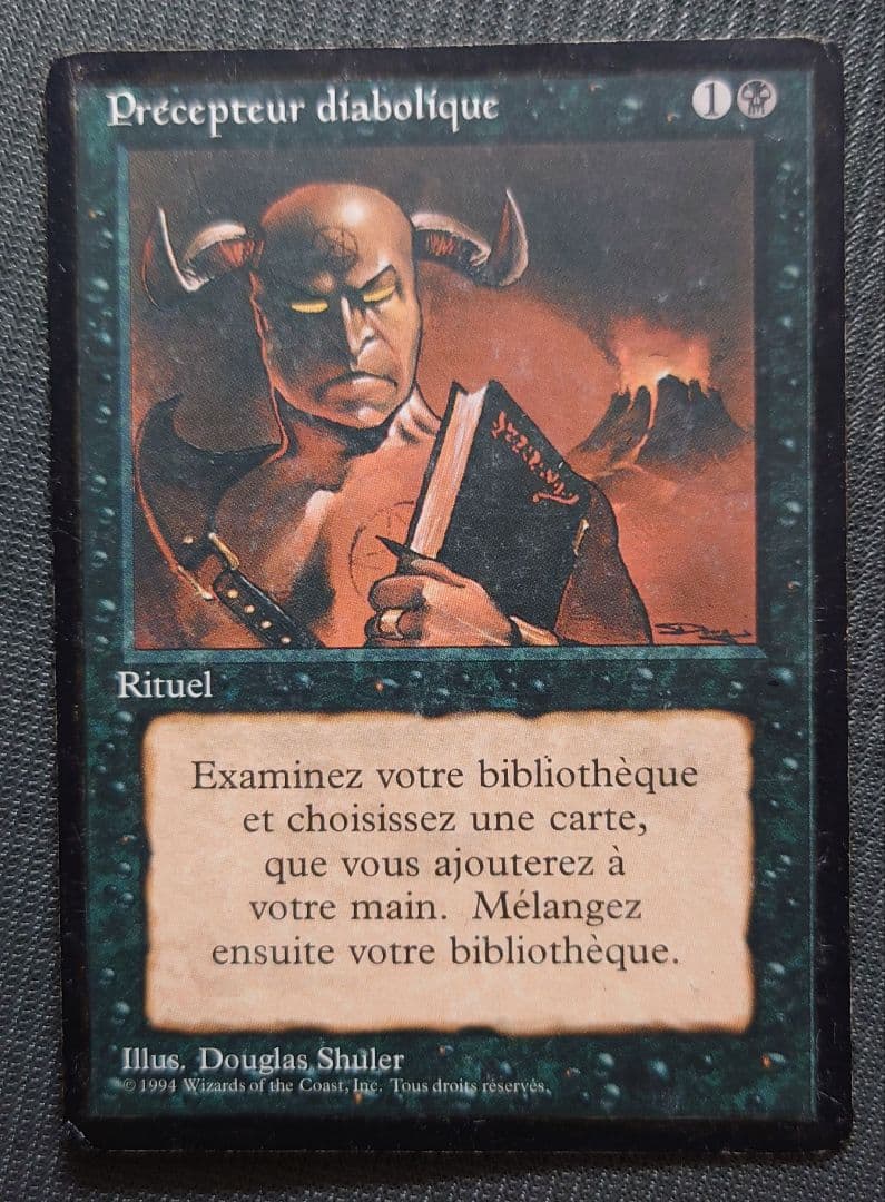 mtg 旧枠 初版 フランス語 悪魔の教示者 リバイズド 3ed edh fbb