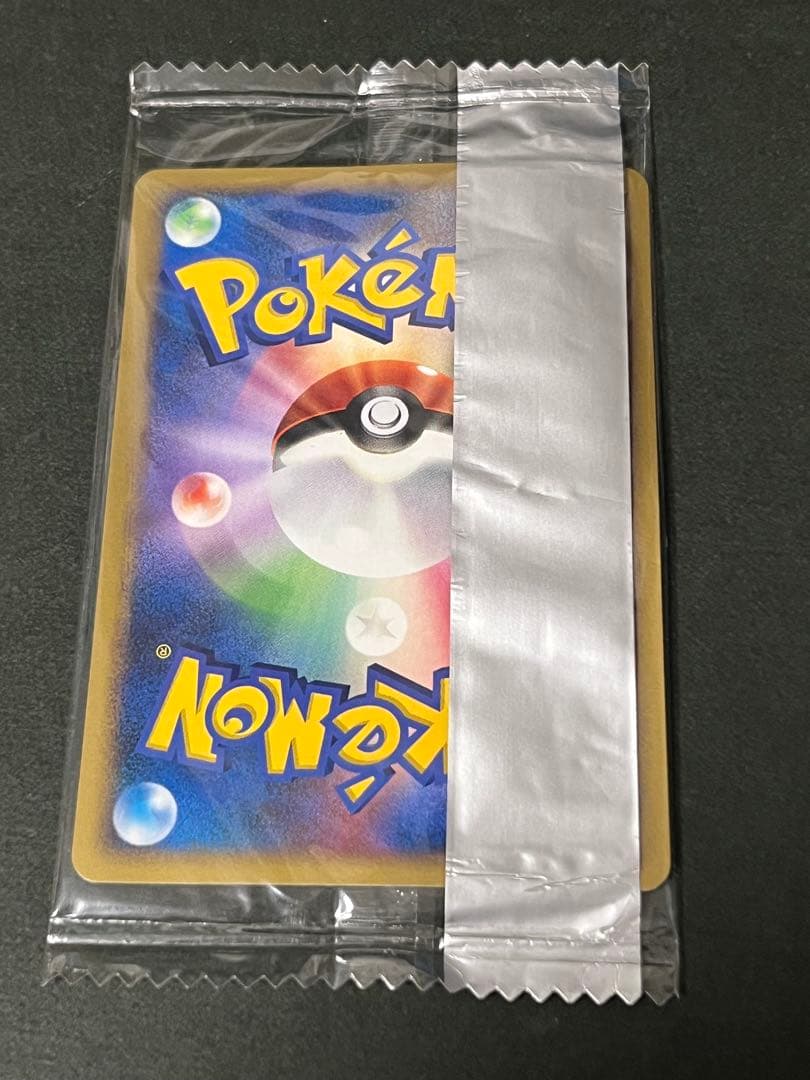 未開封品　Meiji 明治プロモ　ビッパ