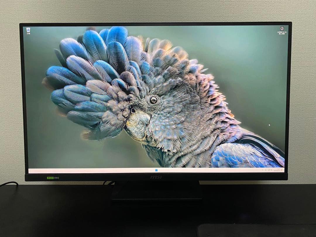 msi ゲーミングモニター 27インチ WQHD 240hz