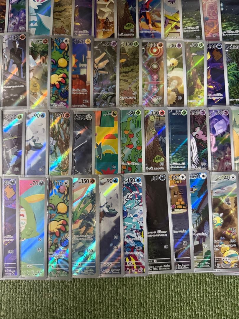 AR100枚 まとめ売り【ポケモンカード】