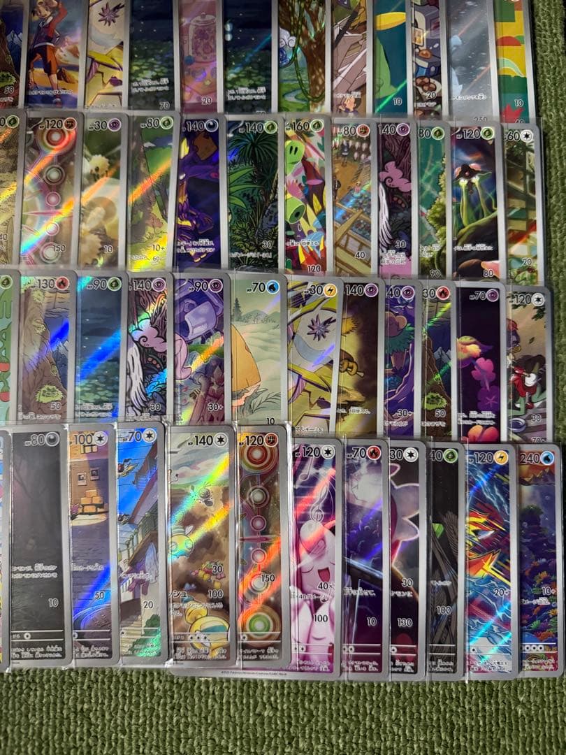 AR100枚 まとめ売り【ポケモンカード】