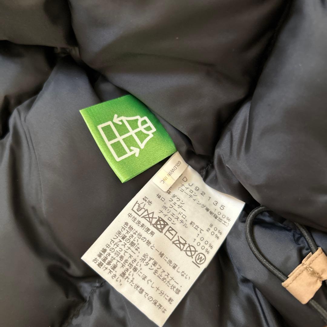 ノースフェイス　キッズ バルトロジャケット　ケルプタン 110cm