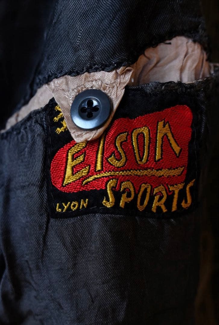 50's フランス ヴィンテージ Elson太畝コーデュロイ　刺繍タグ