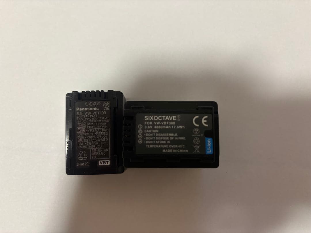 Panasonic HC-W580M ビデオカメラ 本体