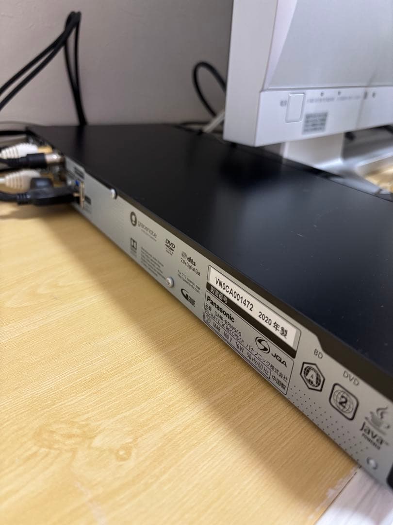 Panasonic DMR-BRW560 Blu-rayレコーダー