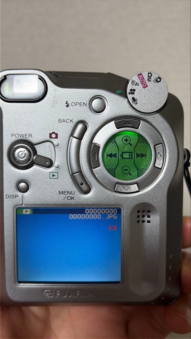 Fujifilm FinePix 4800Z シルバー