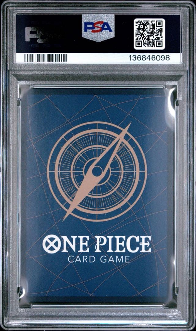 【psa10】サボ 謀略の王国 コミパラ