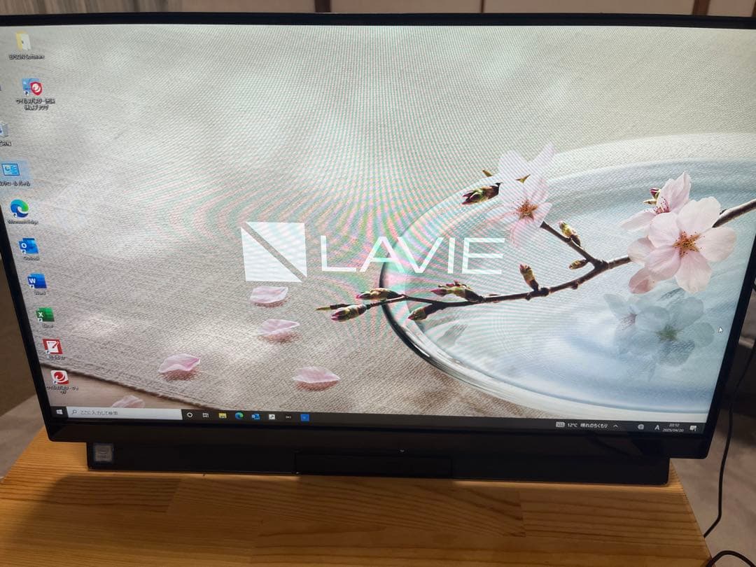 NEC LAVIE DA600 一体型デスクトップPC