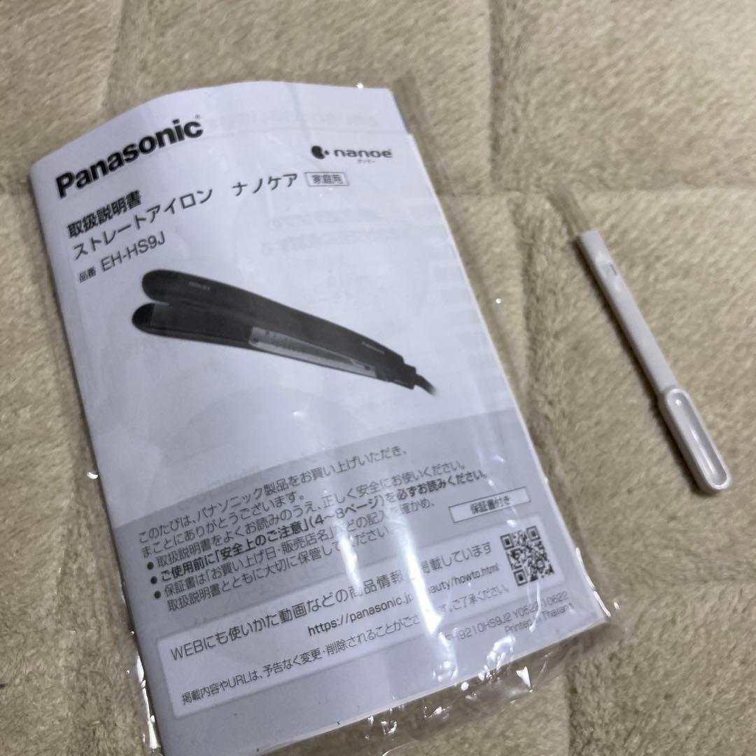 Panasonic ナノケア ストレートヘアアイロン ブラック