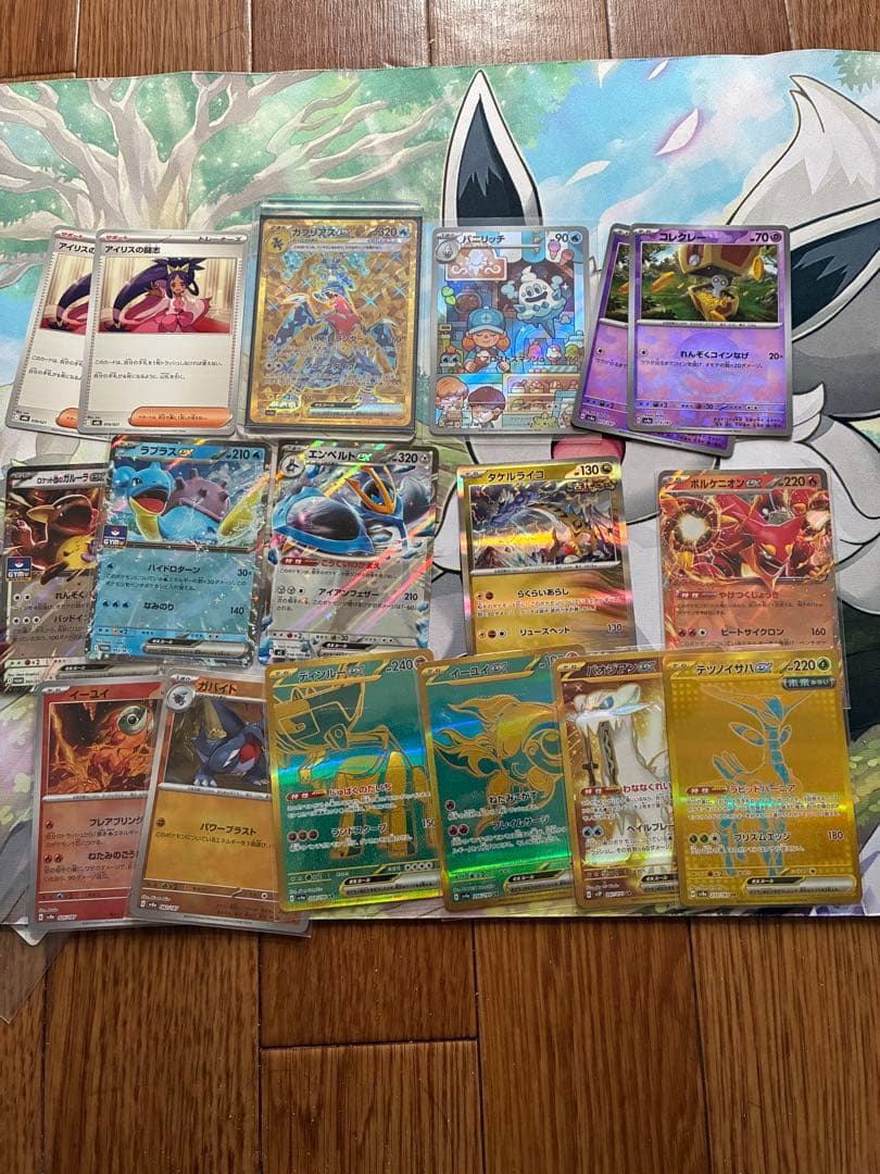 ポケモンカード(汎用カード、ゴーストつき)