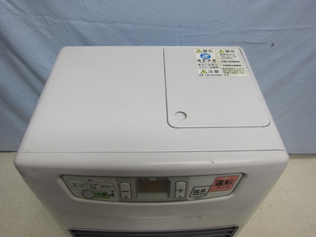 【S9571】整備済 石油ファンヒーター トヨトミ NLC-S3317E5